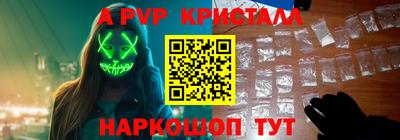 2c-b Ярцево