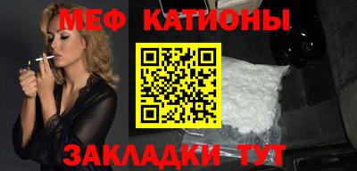 jwh Ангарск
