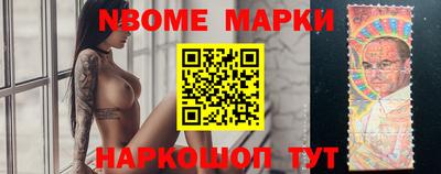 2c-b Ярцево