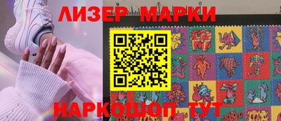 прущие крисы Ярославль