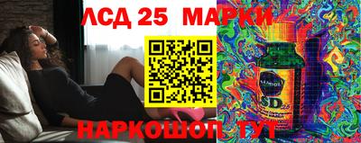 прущие крисы Ярославль