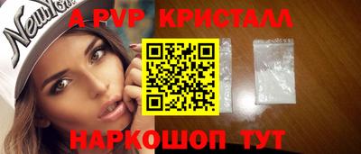 2c-b Ярцево