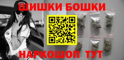 2c-b Ярцево