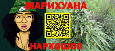прущие крисы Ярославль