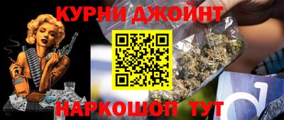 2c-b Ярцево