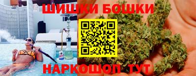 COCAINE Янаул