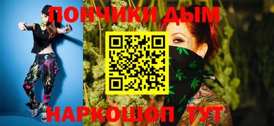 2c-b Ярцево