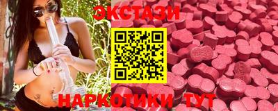 2c-b Анжеро-Судженск