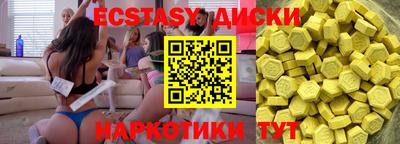 2c-b Ярцево