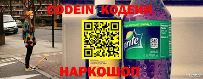 2c-b Ярцево