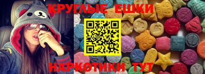 2c-b Ярцево
