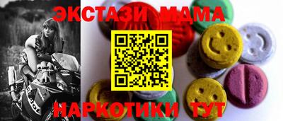 2c-b Ярцево