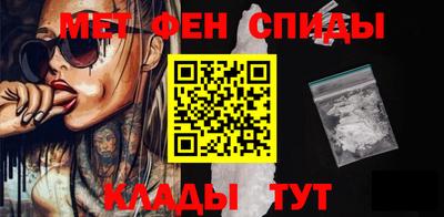 2c-b Ярцево