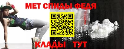 прущие крисы Ярославль