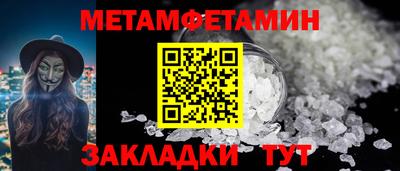 2c-b Ярцево