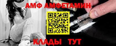 прущие крисы Ярославль