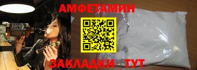 2c-b Ярцево