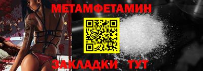 COCAINE Янаул