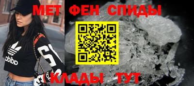 COCAINE Янаул