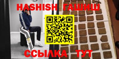 COCAINE Янаул