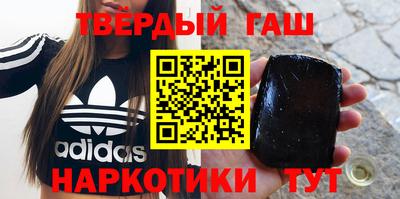COCAINE Янаул
