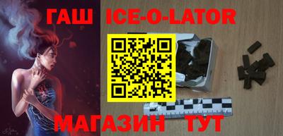 COCAINE Янаул