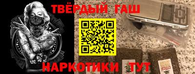 прущие крисы Ярославль