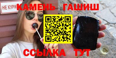 2c-b Анжеро-Судженск