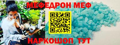COCAINE Янаул